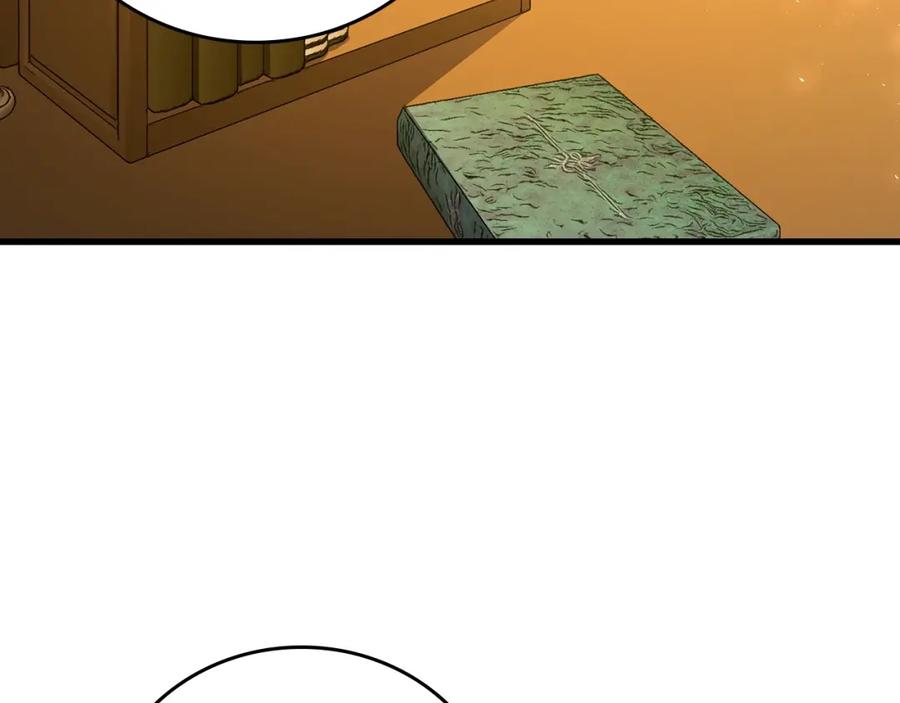 第204页