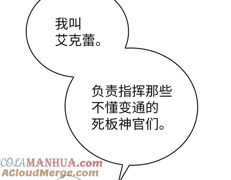 第205页