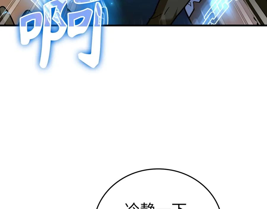第190页