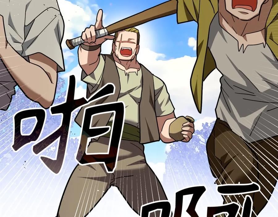 第178页