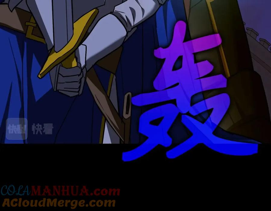 第181页