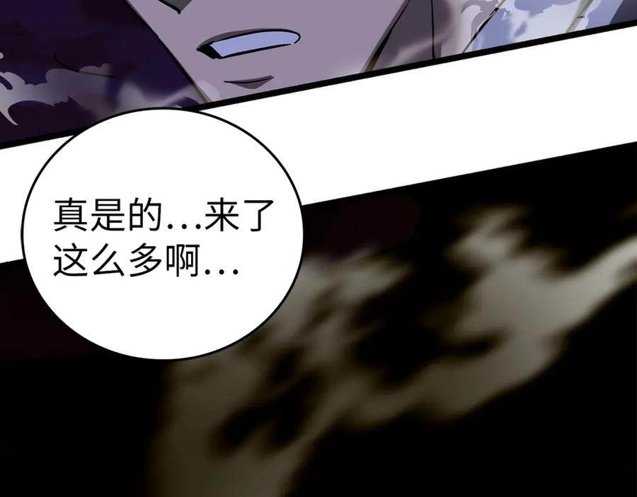 第188页