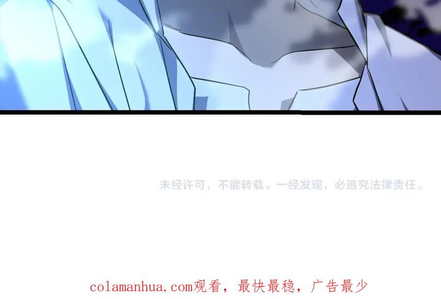 第194页
