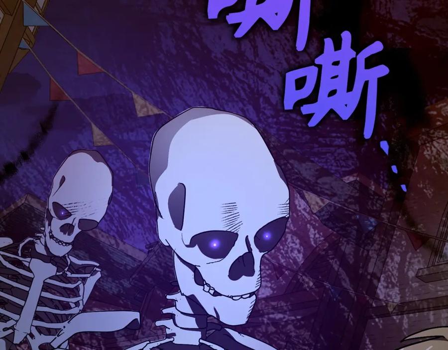 第190页