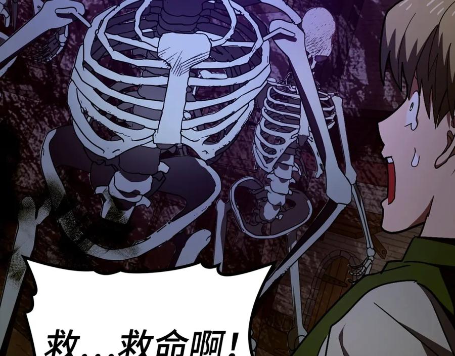 第191页