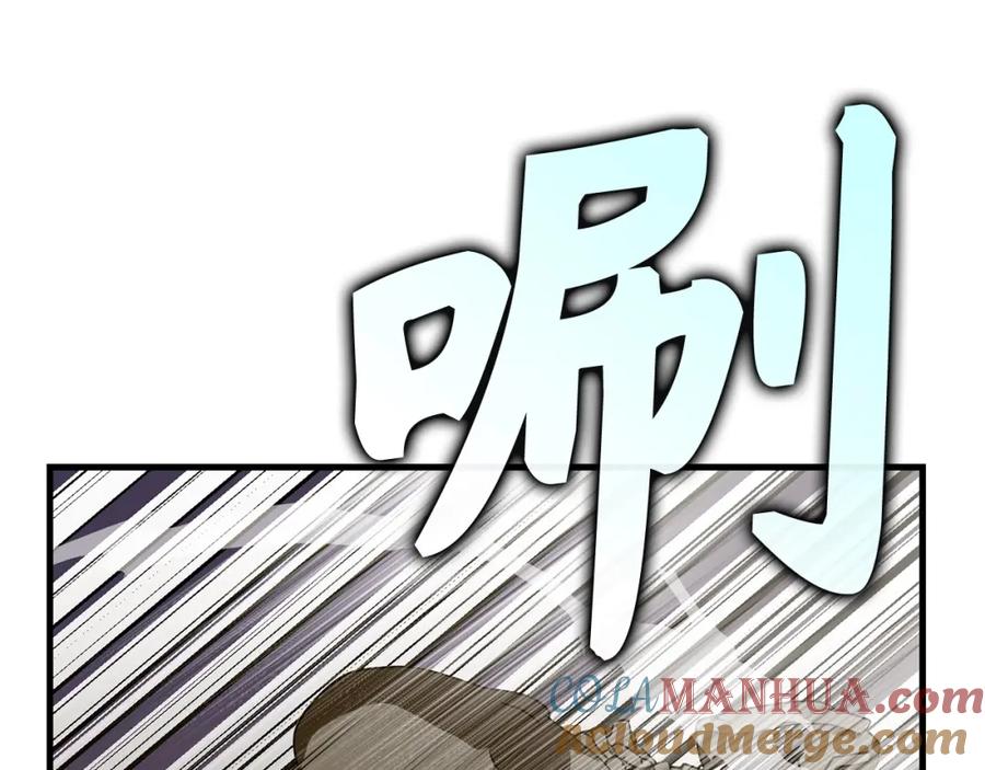 第193页
