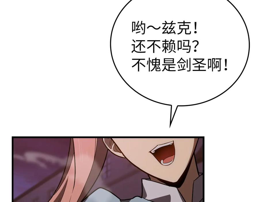 第196页
