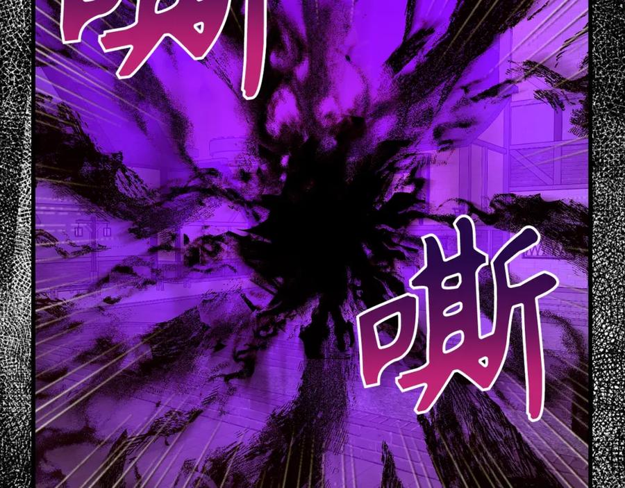 第211页