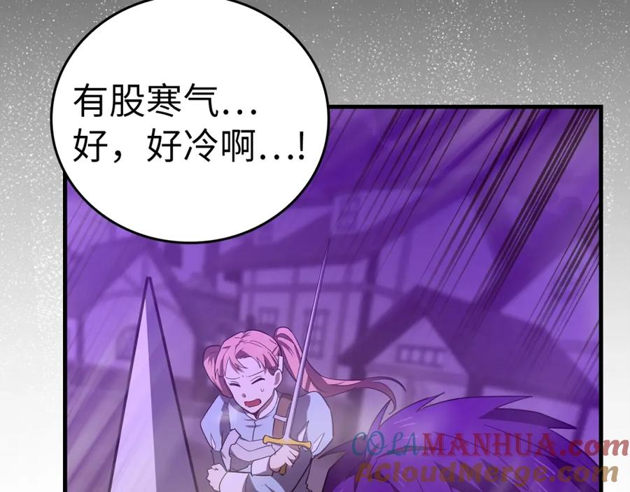 第213页