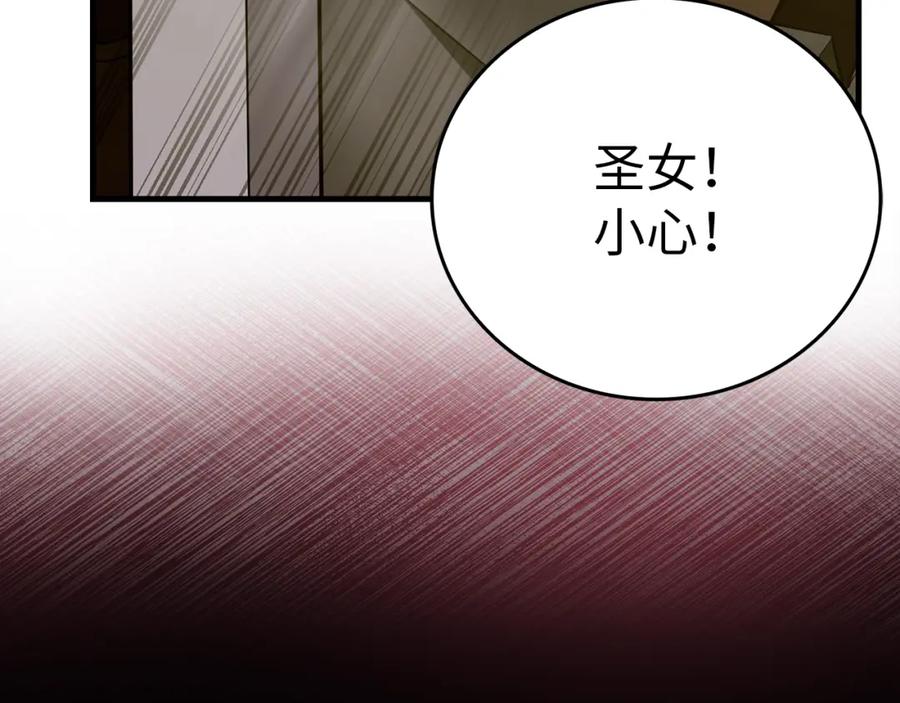 第215页