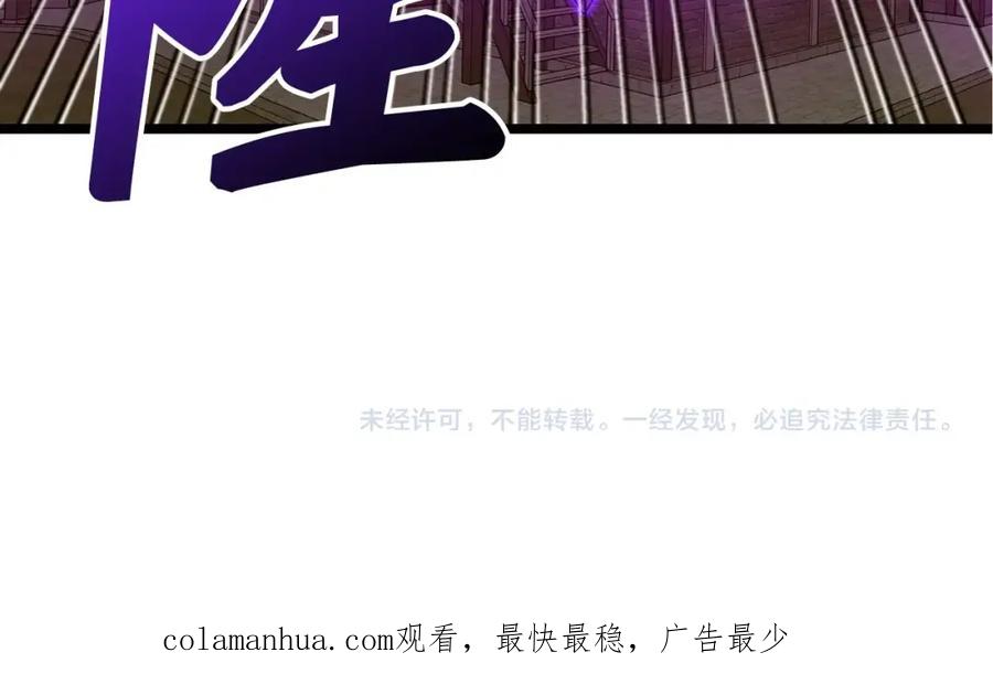 第226页