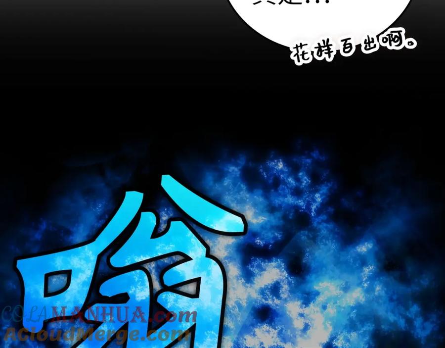第185页