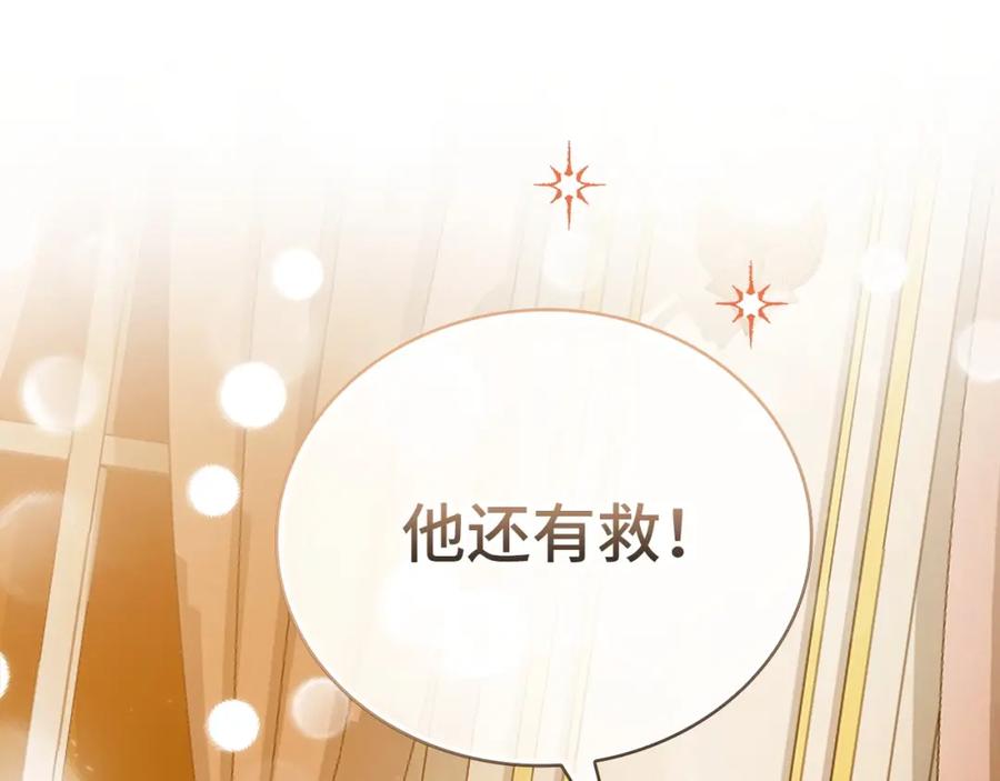 第188页