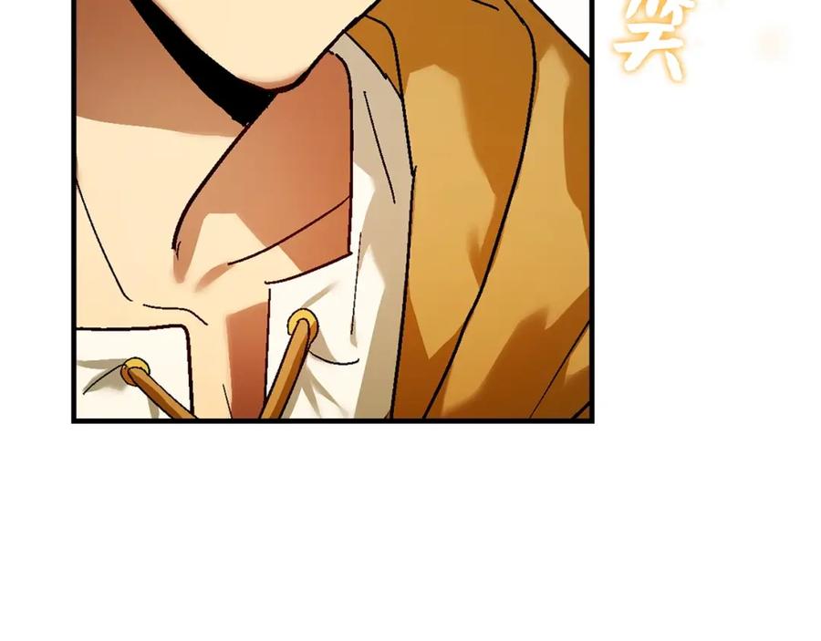 第202页