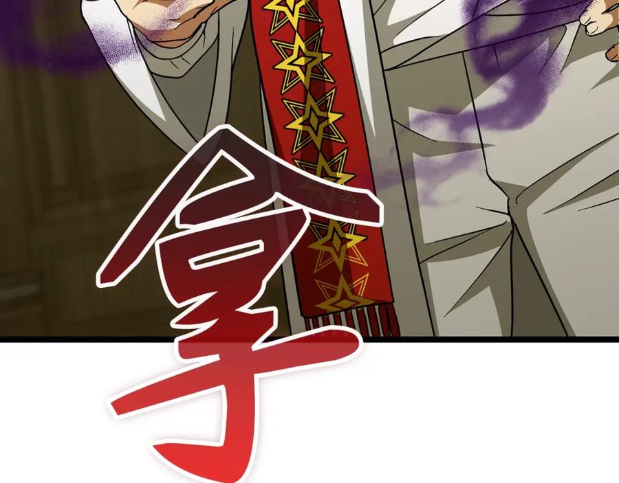 第194页