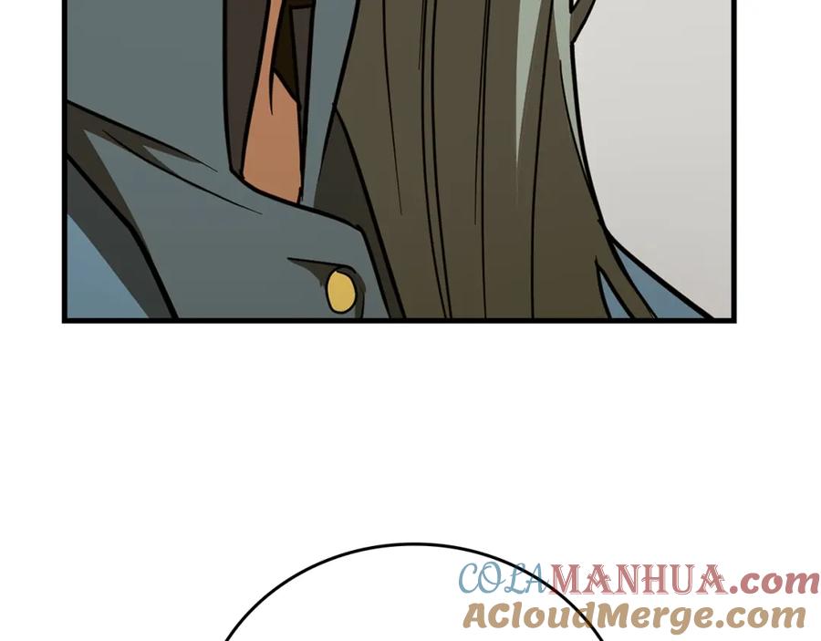 第205页