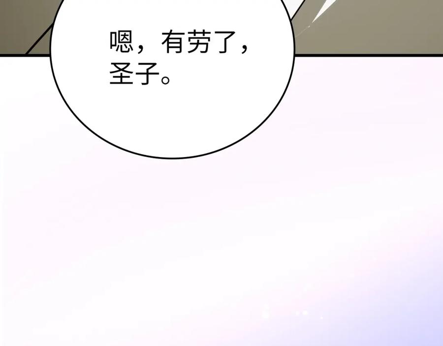 第218页