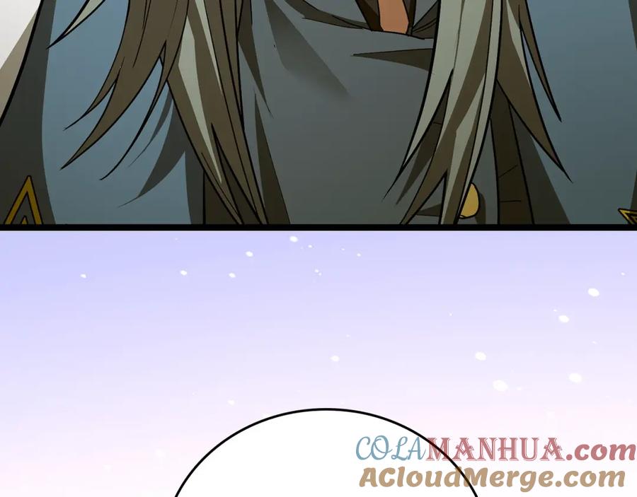 第221页