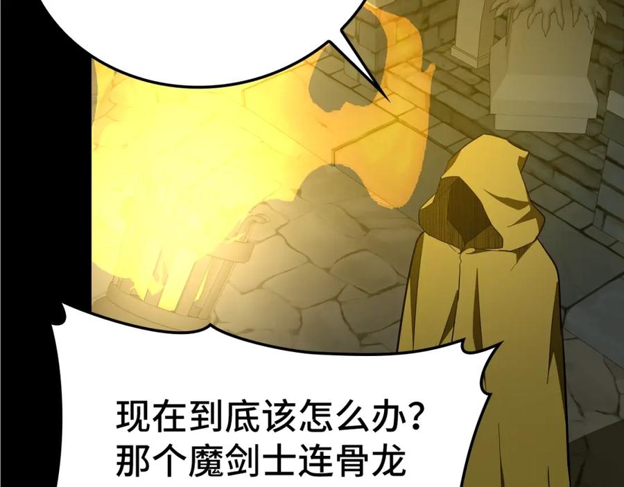 第192页