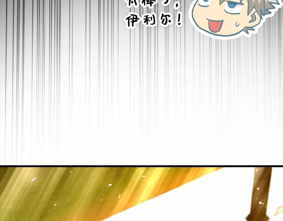 第202页