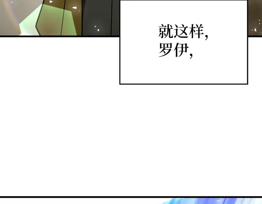 第205页