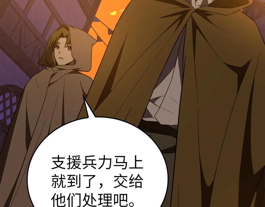 第190页