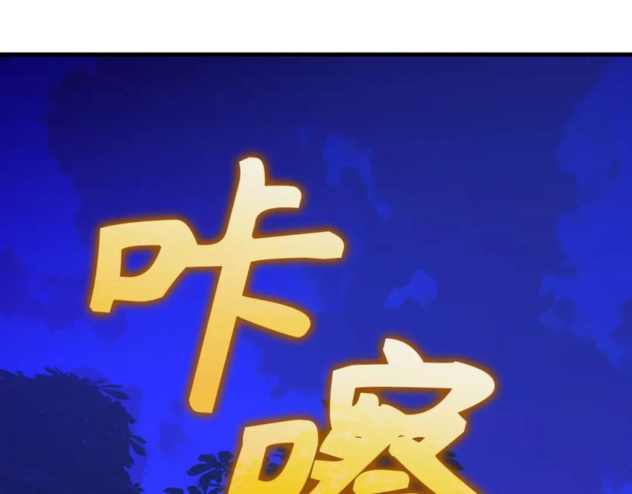第212页