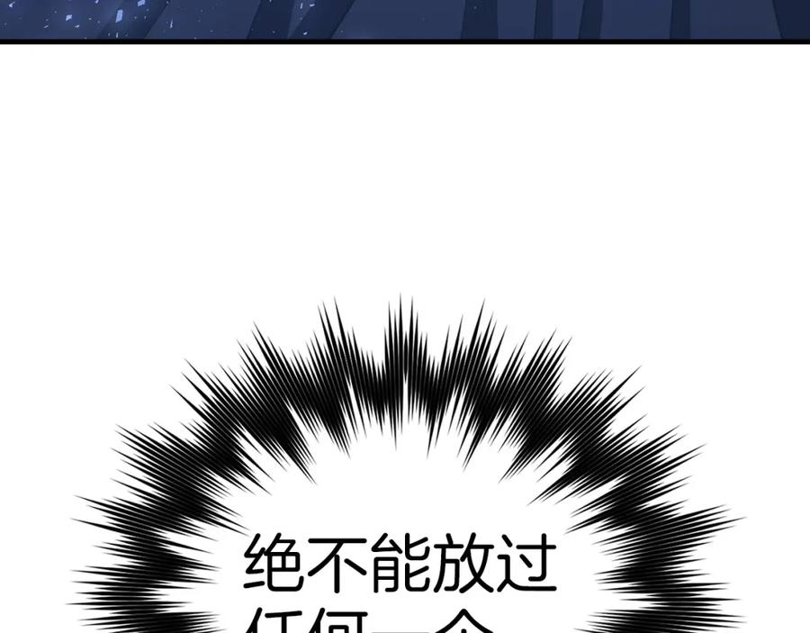 第218页