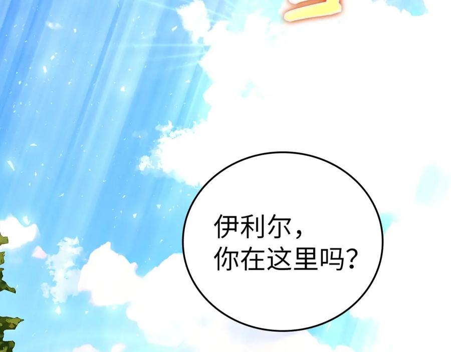 第215页