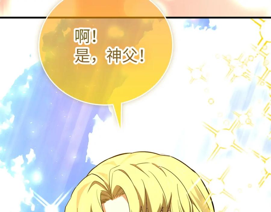 第218页
