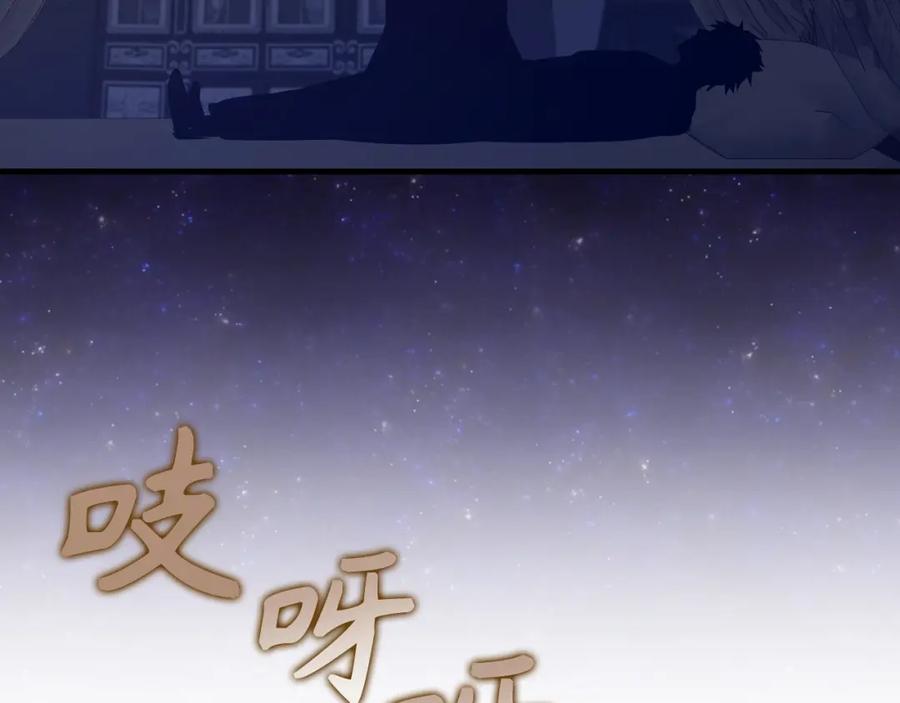 第200页