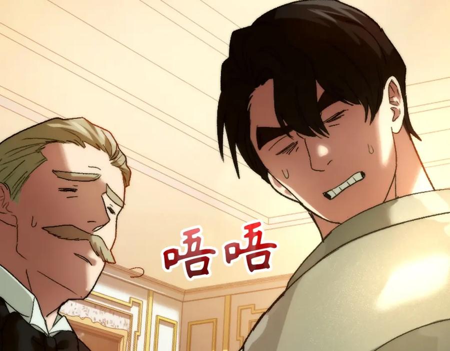 第196页
