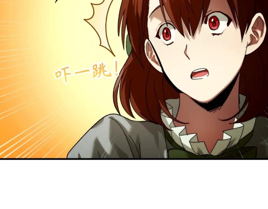 第204页