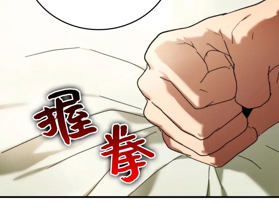 第212页