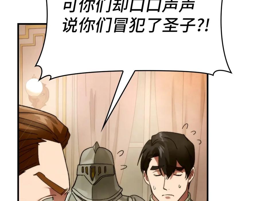 第214页