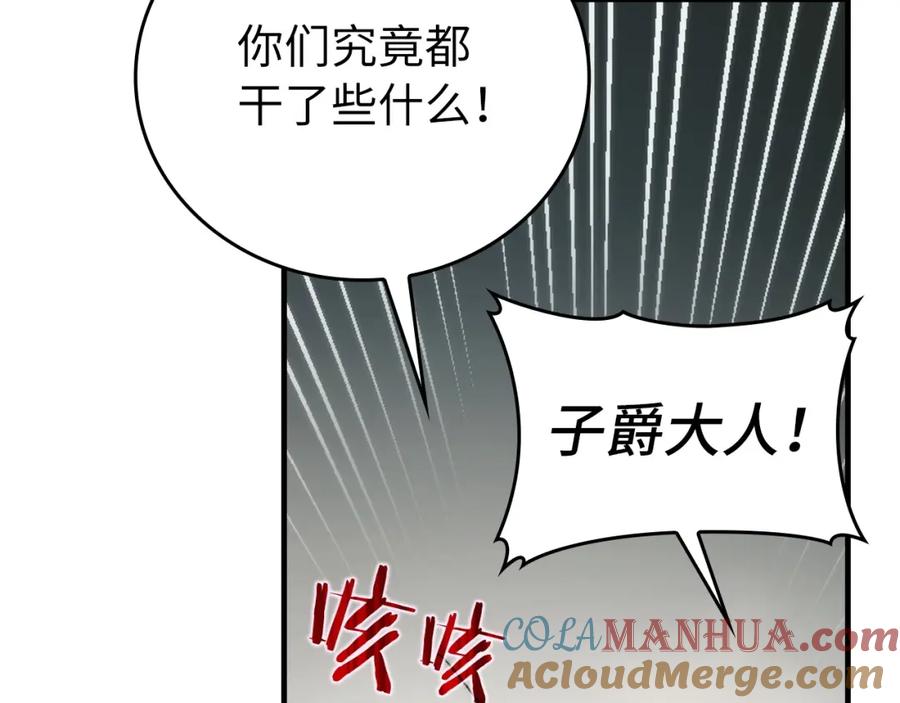 第217页