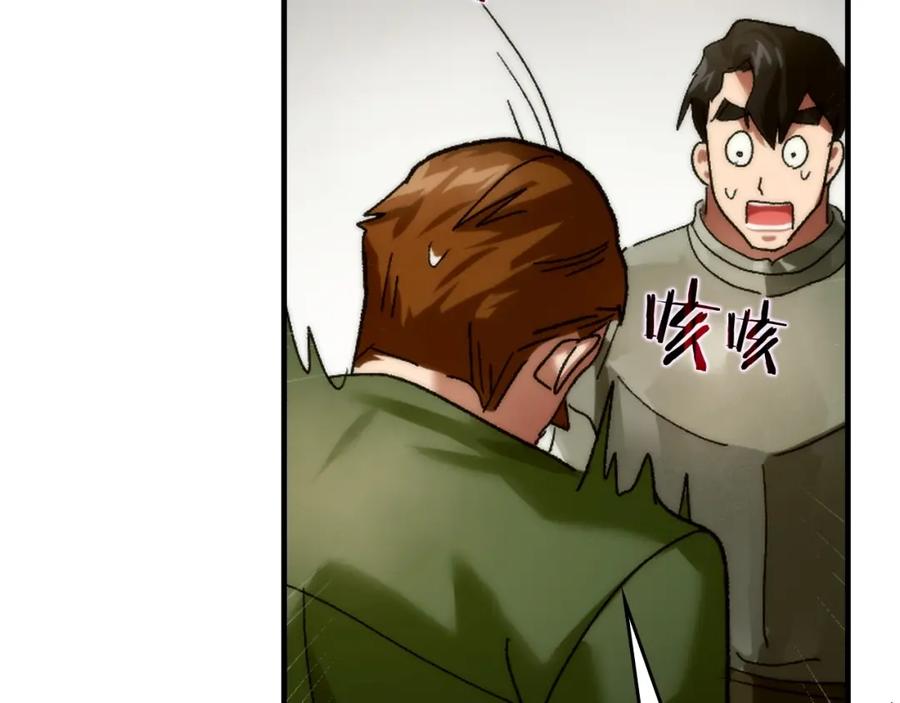 第218页