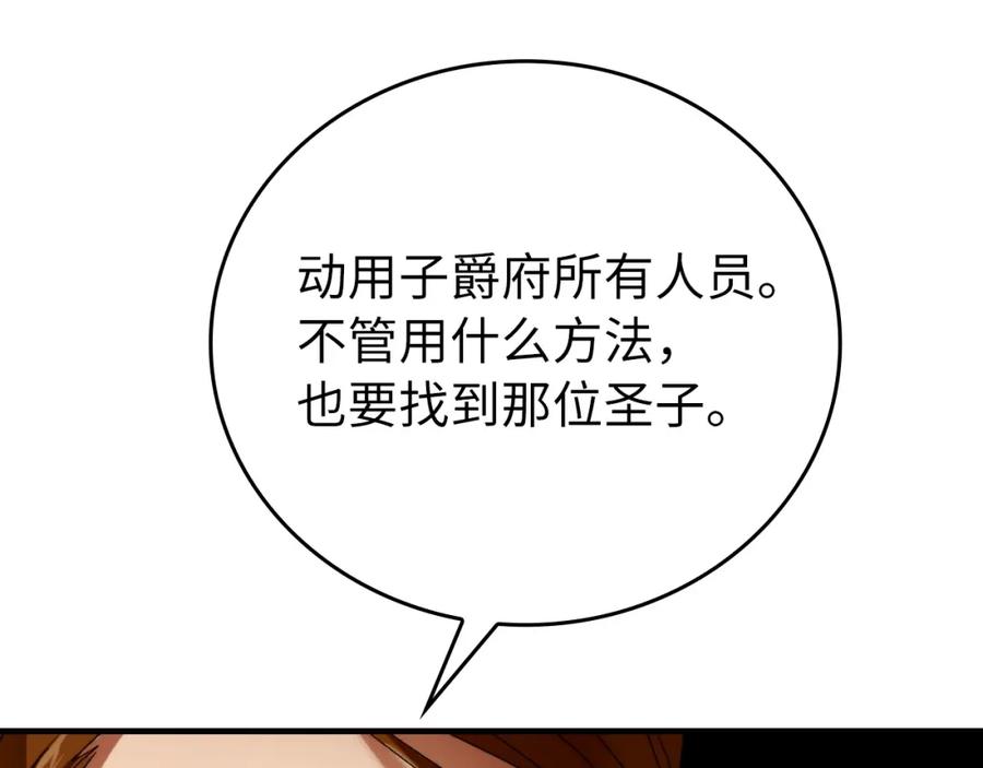 第220页