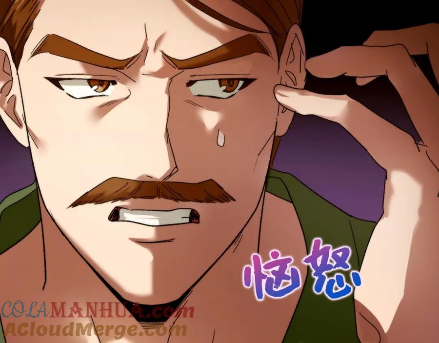 第221页