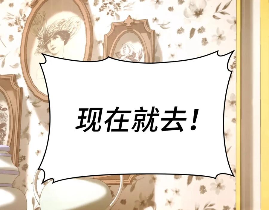 第224页