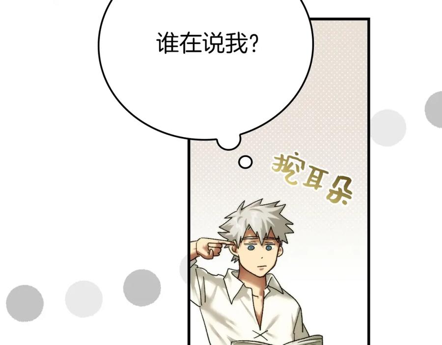 第227页