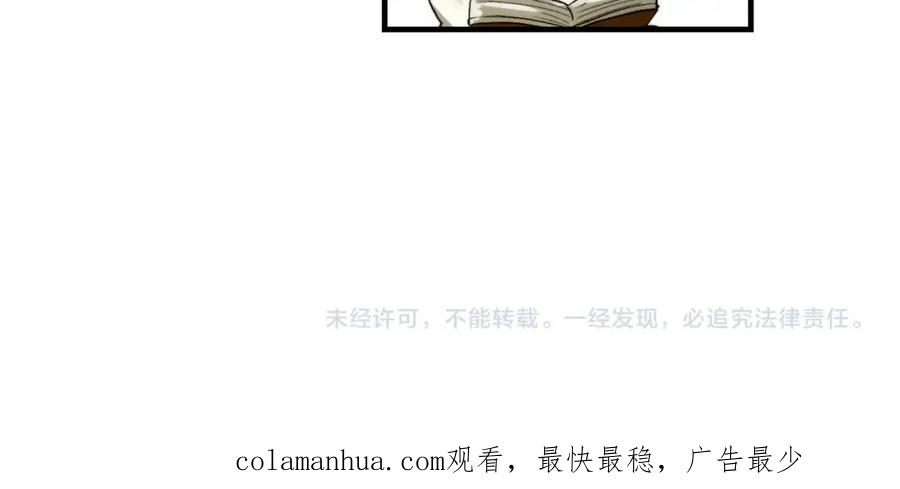第228页
