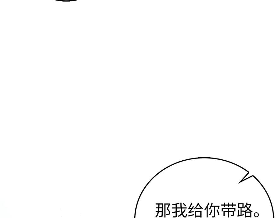 第200页