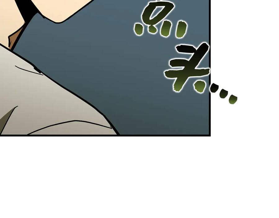 第206页