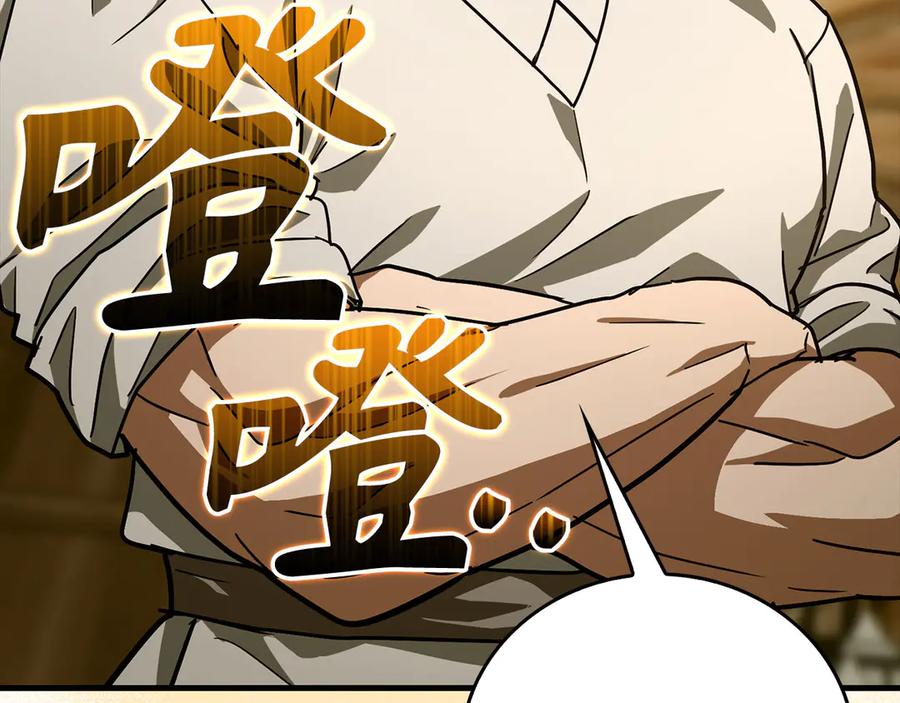 第200页