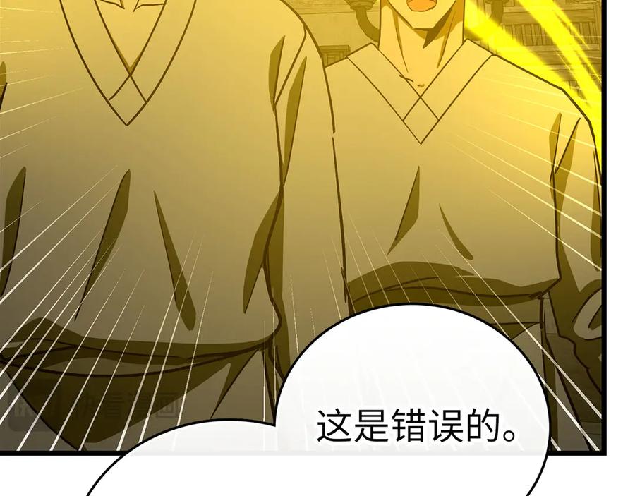 第190页