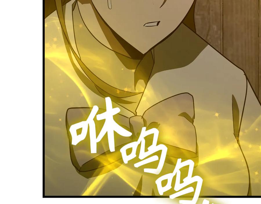 第208页