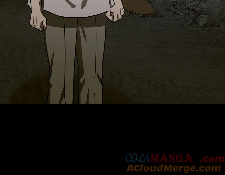 第197页