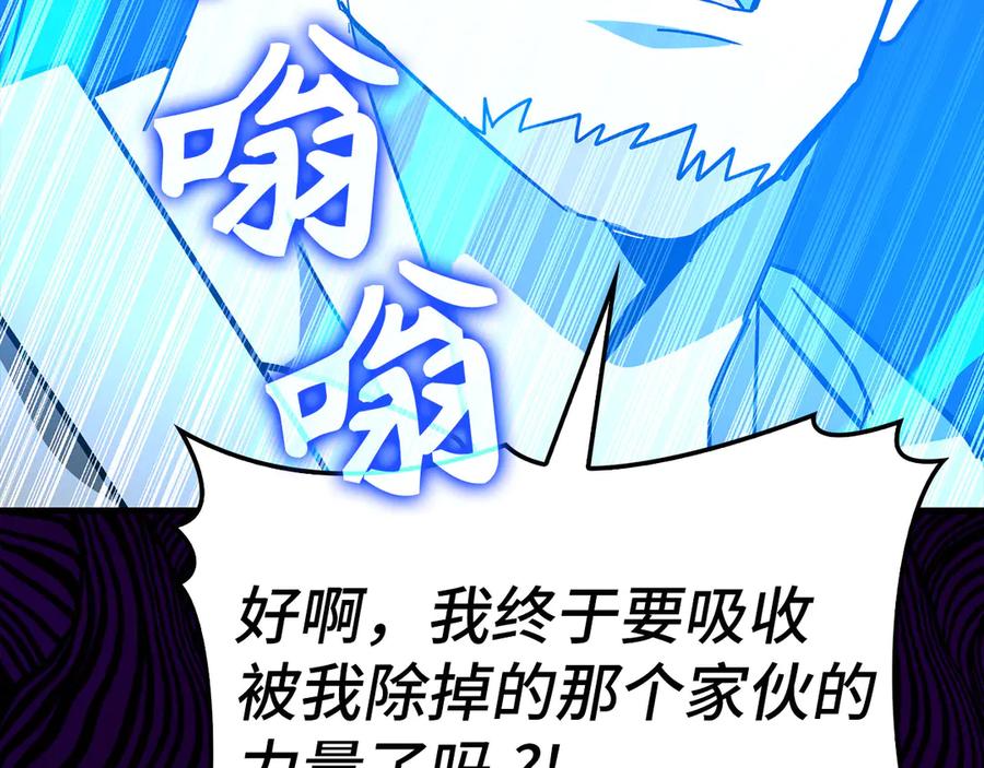 第204页