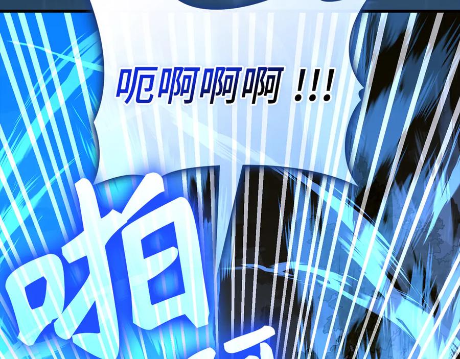 第206页